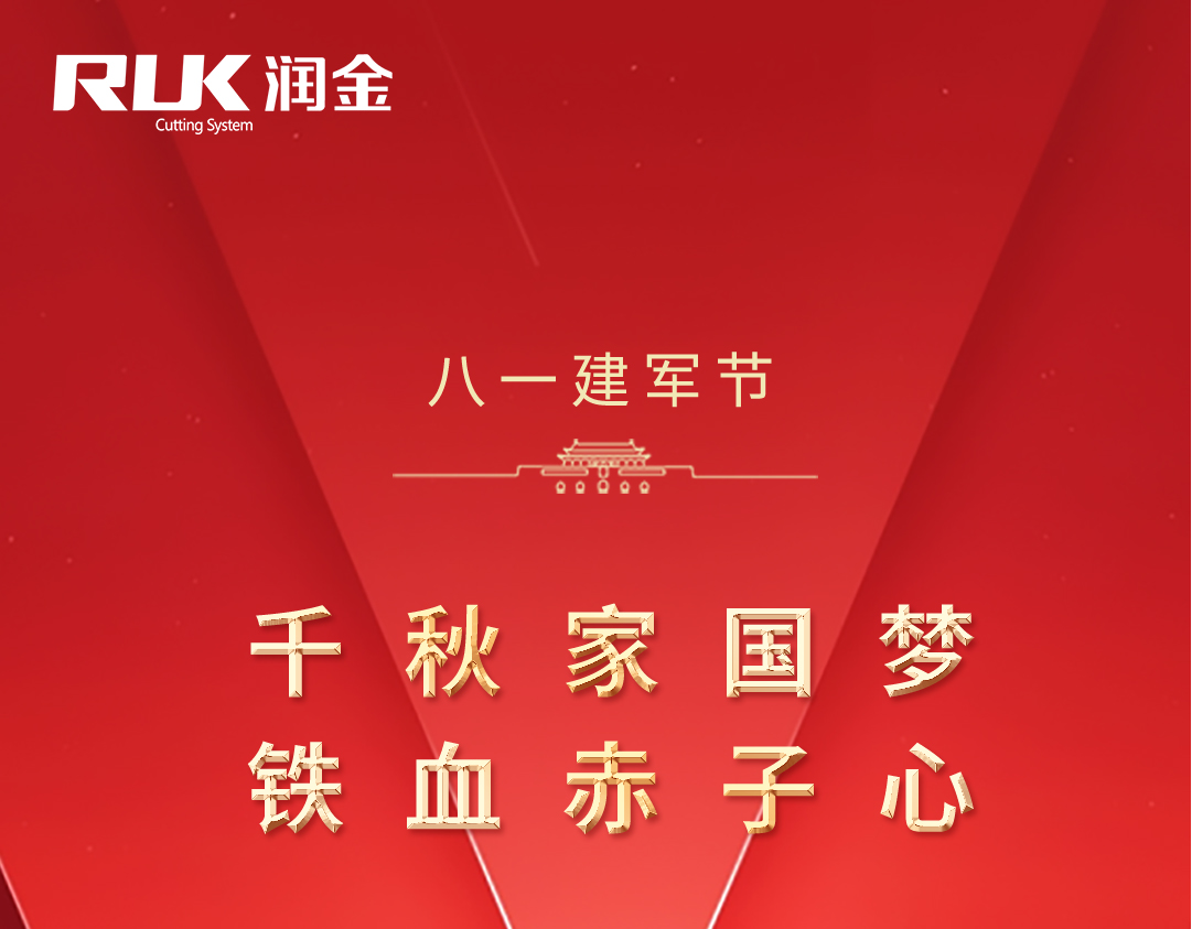 BOBty综合体育·(BOB Sport)官方网站