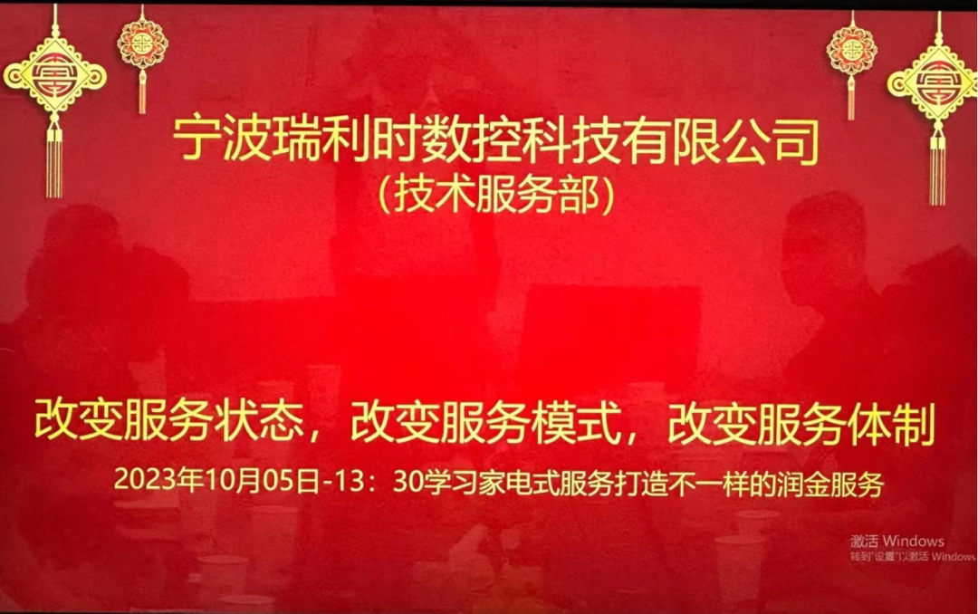 BOBty综合体育·(BOB Sport)官方网站