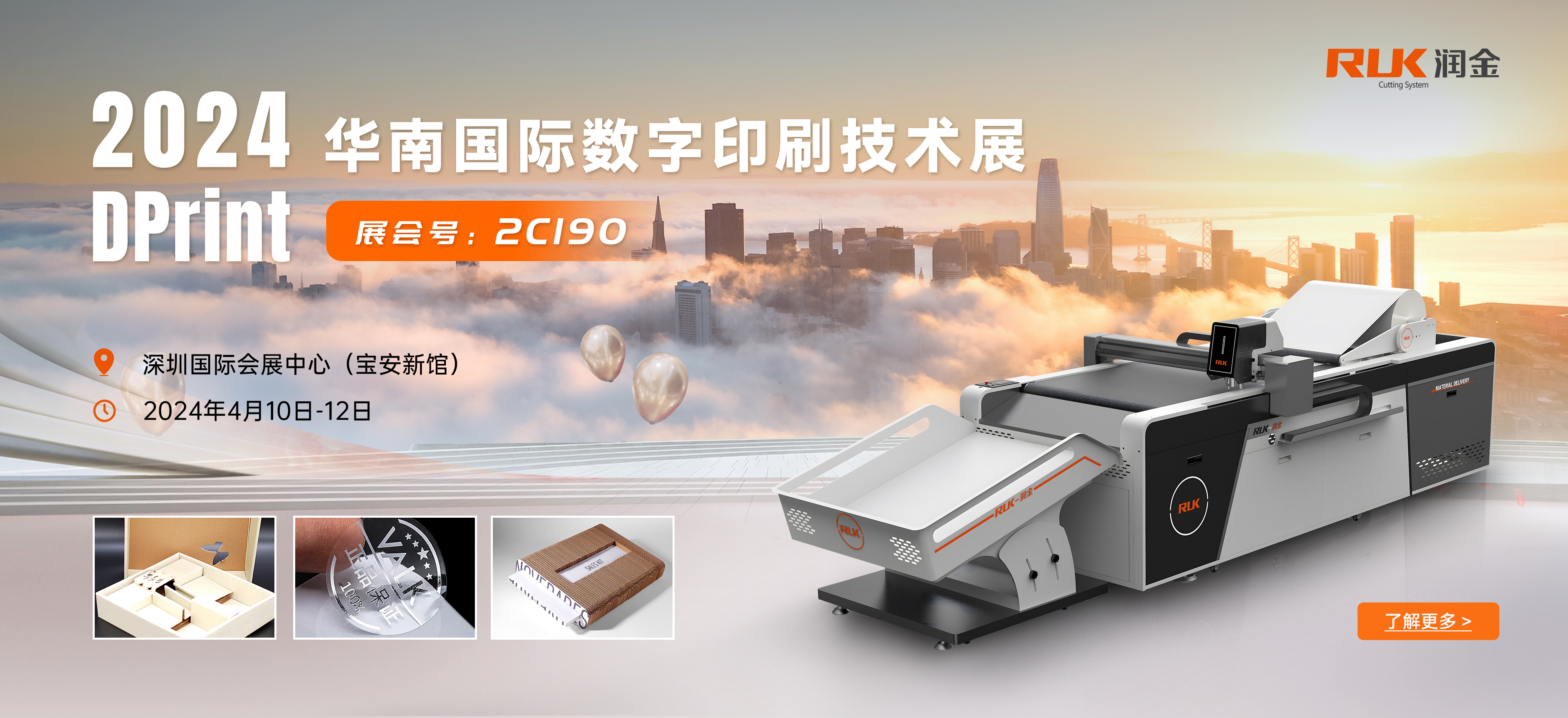 BOBty综合体育·(BOB Sport)官方网站