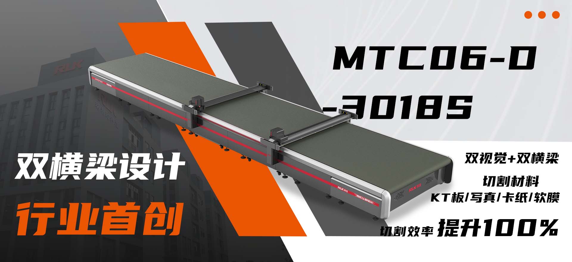 BOBty综合体育·(BOB Sport)官方网站