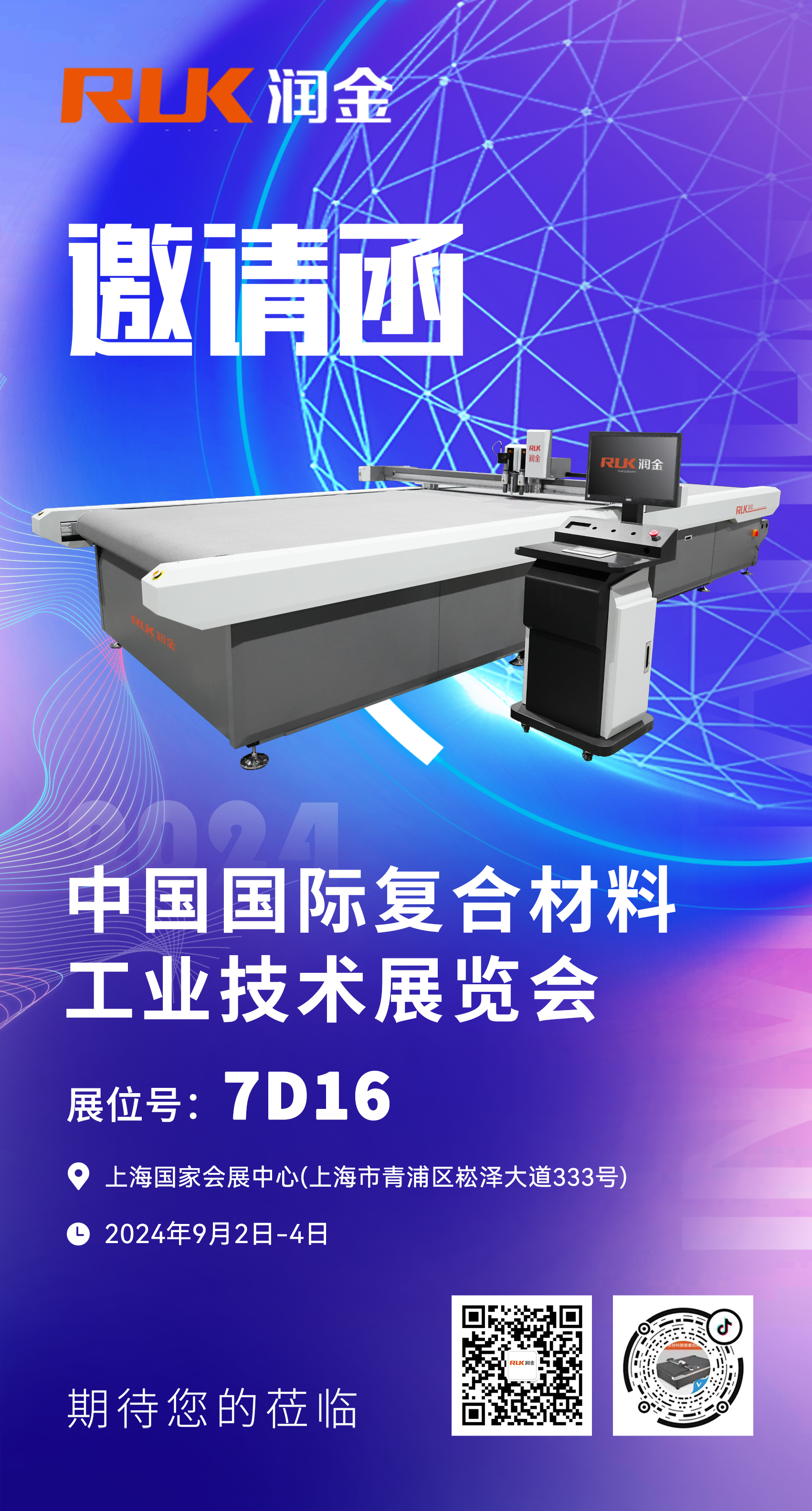 BOBty综合体育·(BOB Sport)官方网站