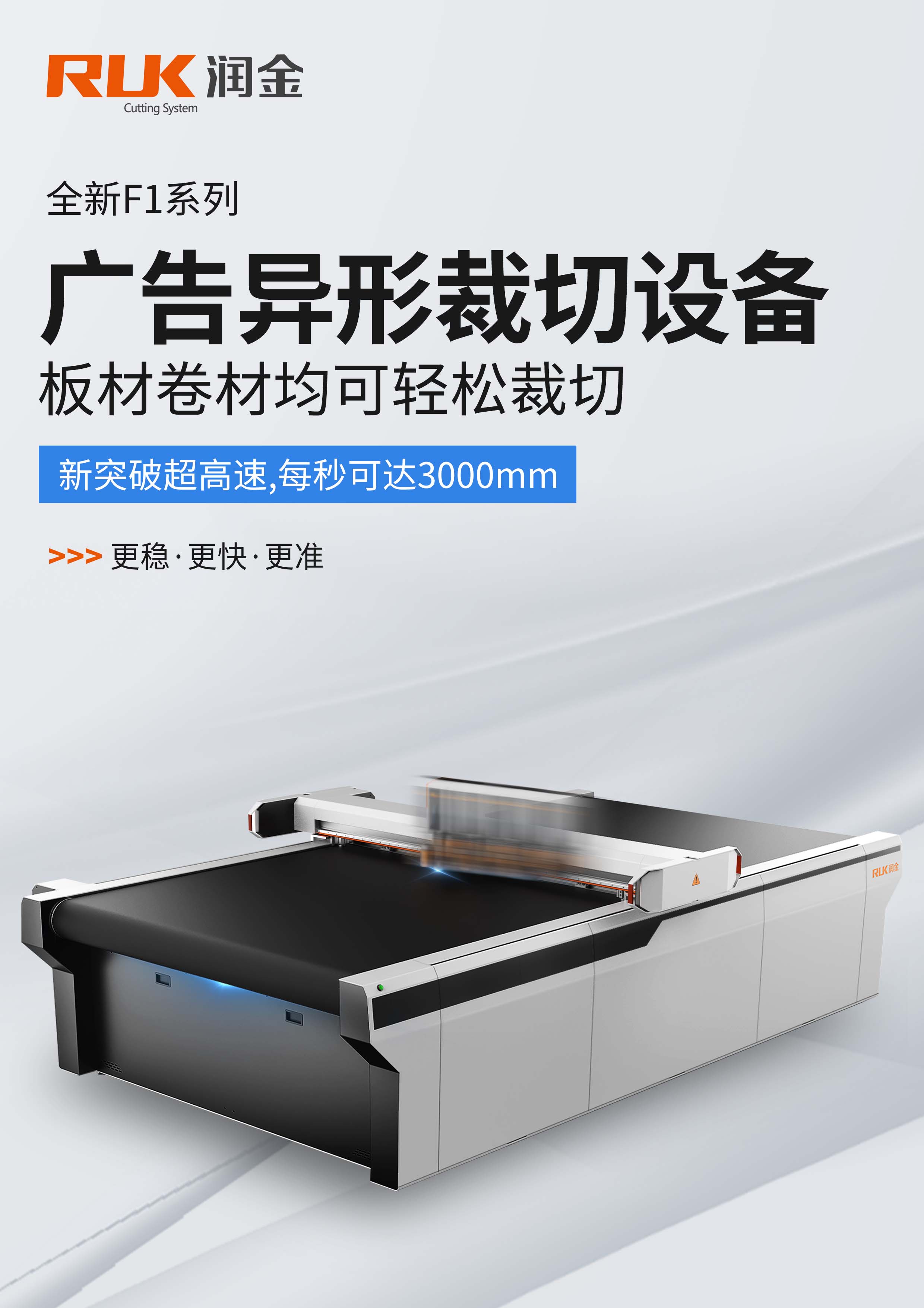 BOBty综合体育·(BOB Sport)官方网站