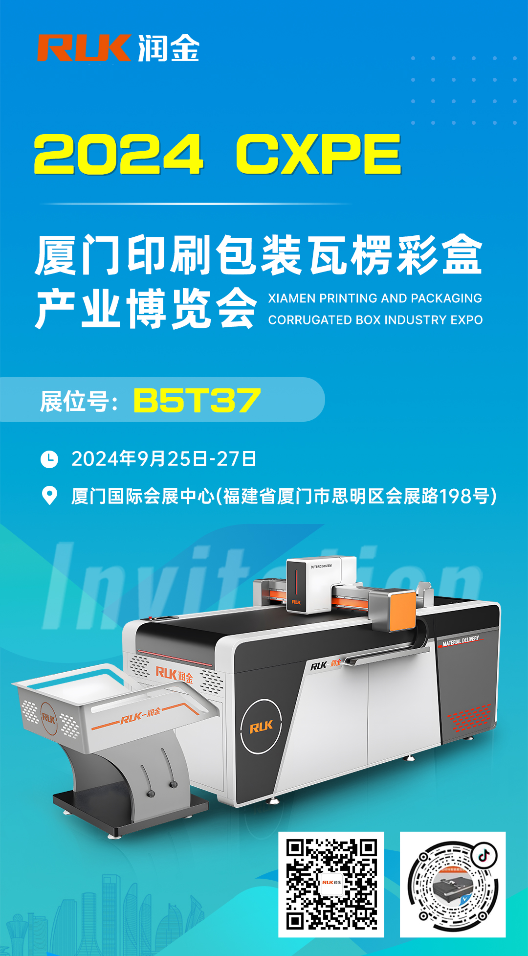 BOBty综合体育·(BOB Sport)官方网站