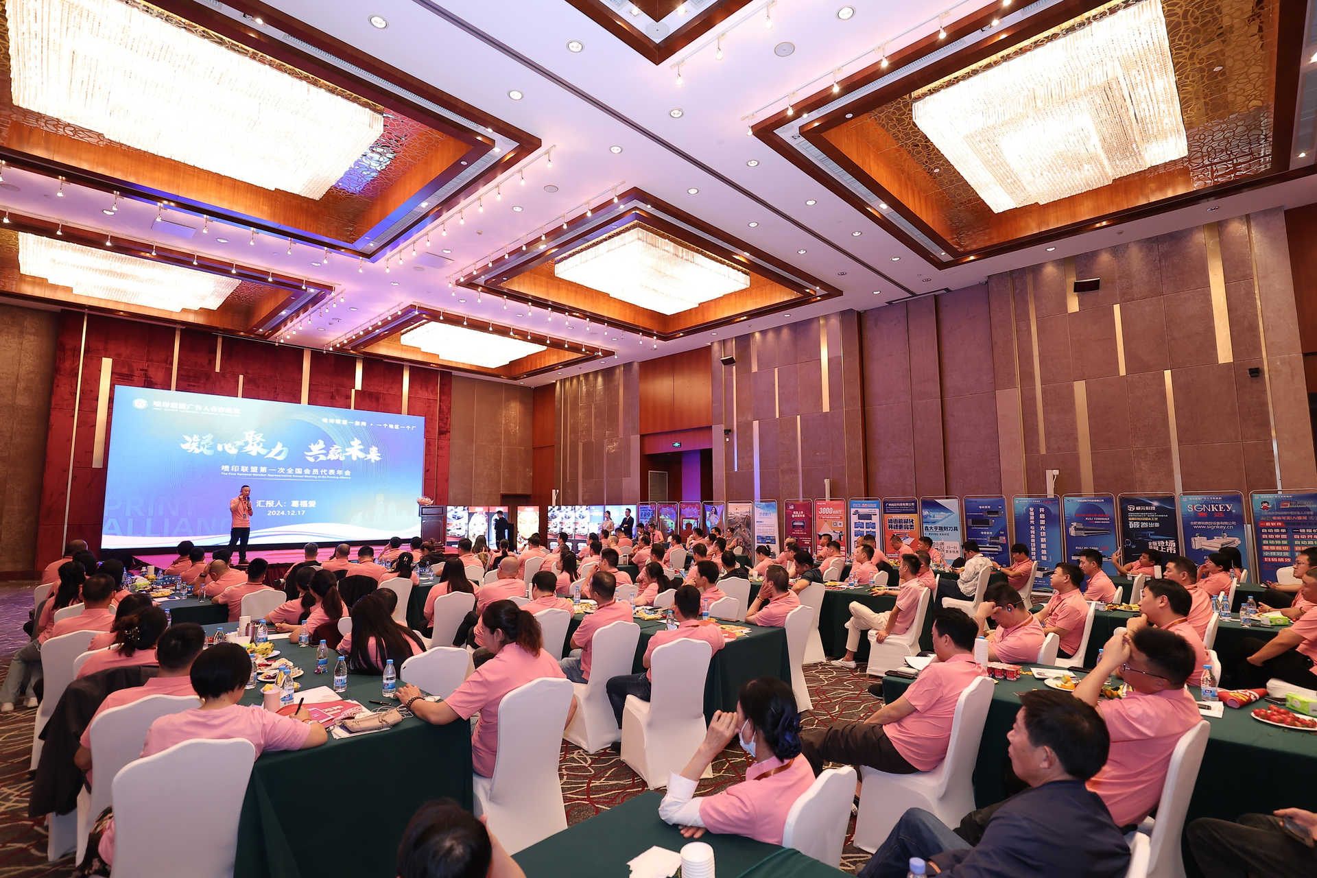 BOBty综合体育·(BOB Sport)官方网站