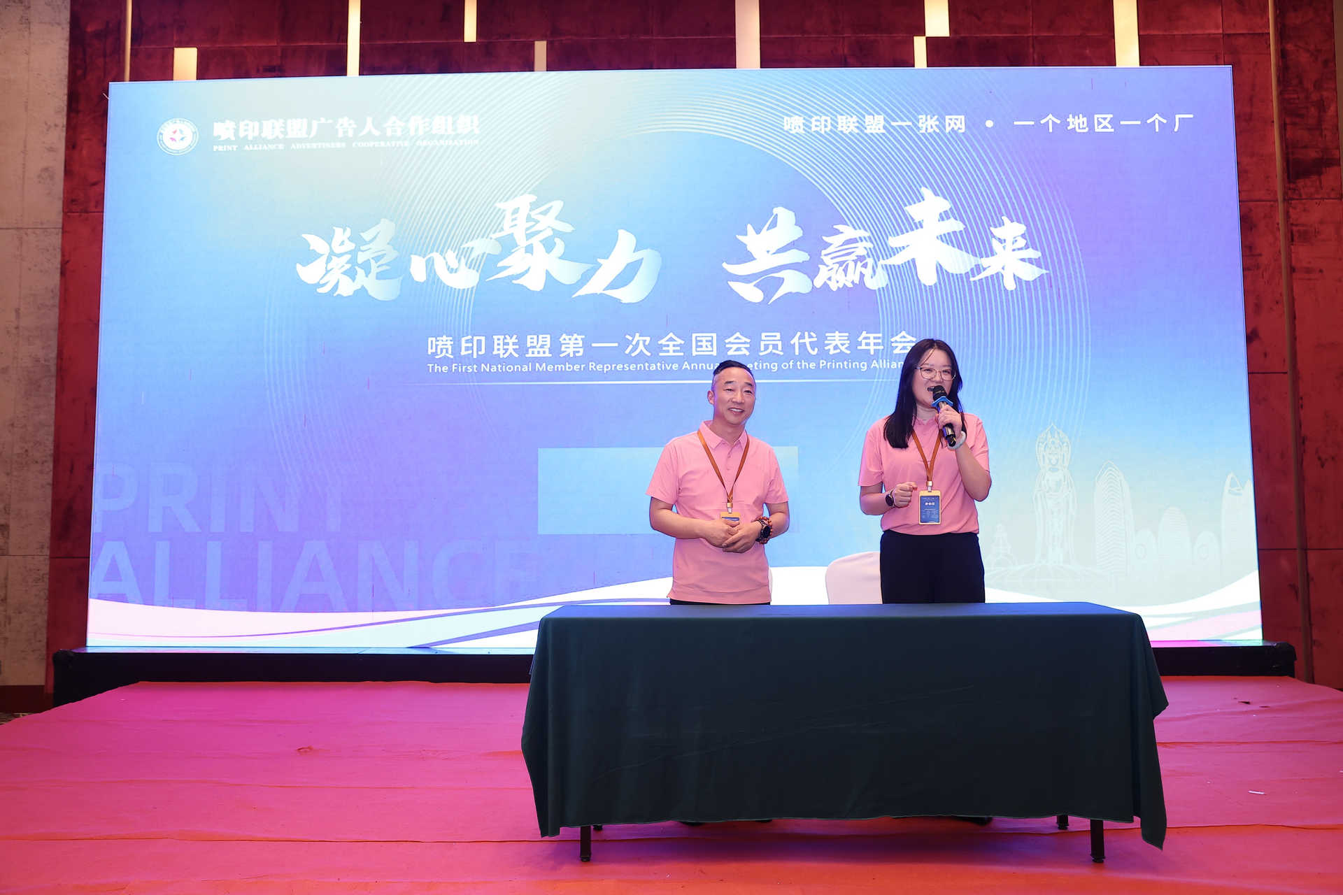 BOBty综合体育·(BOB Sport)官方网站