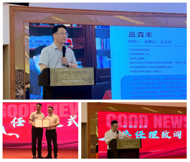 BOBty综合体育·(BOB Sport)官方网站
