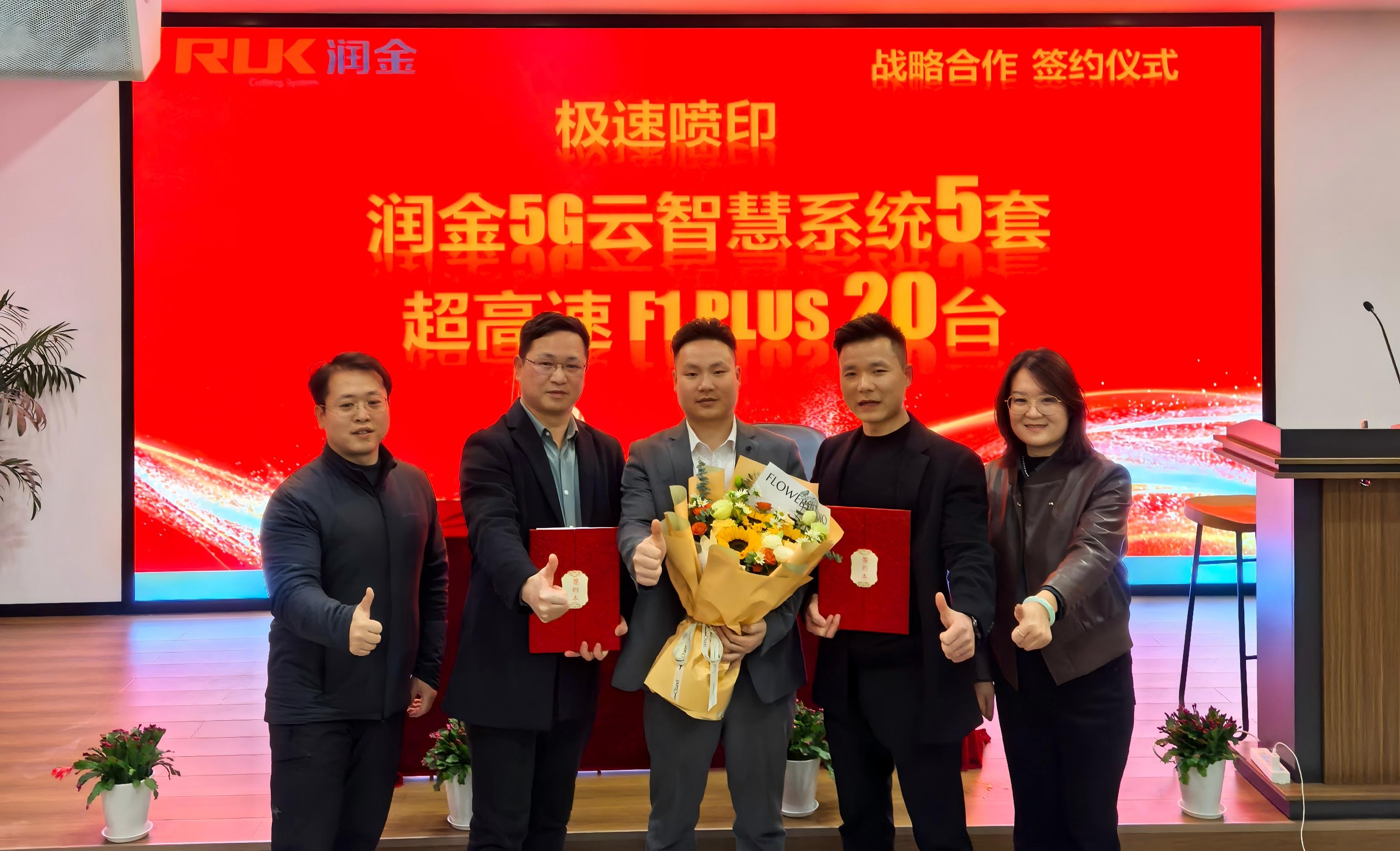 BOBty综合体育·(BOB Sport)官方网站