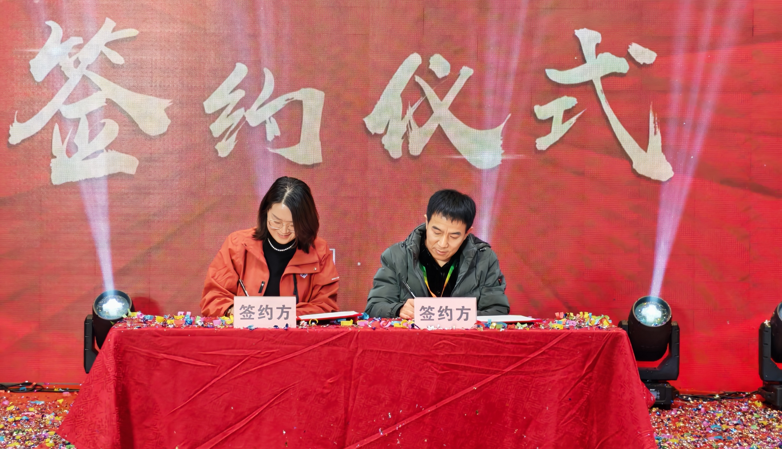 BOBty综合体育·(BOB Sport)官方网站