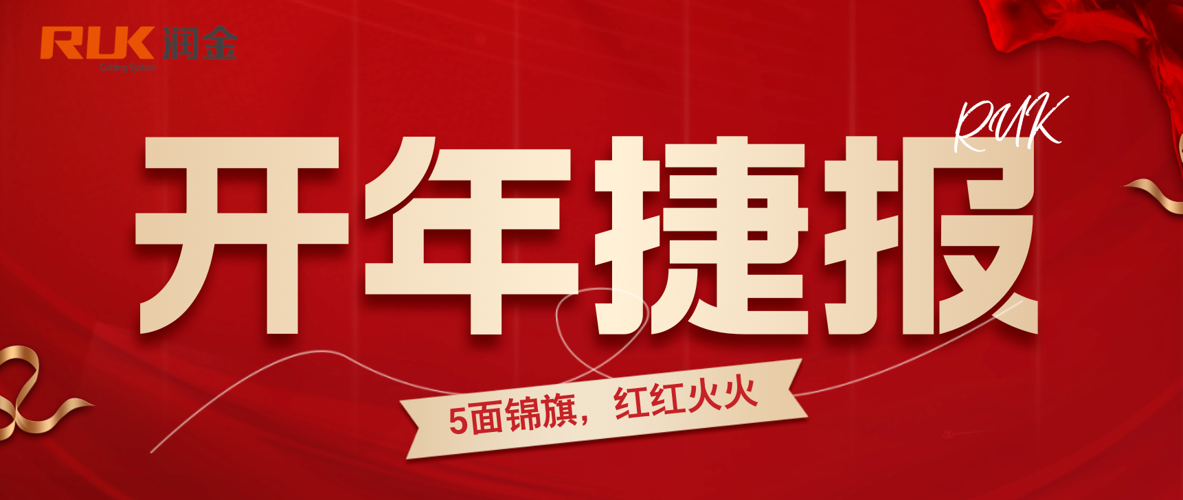 BOBty综合体育·(BOB Sport)官方网站