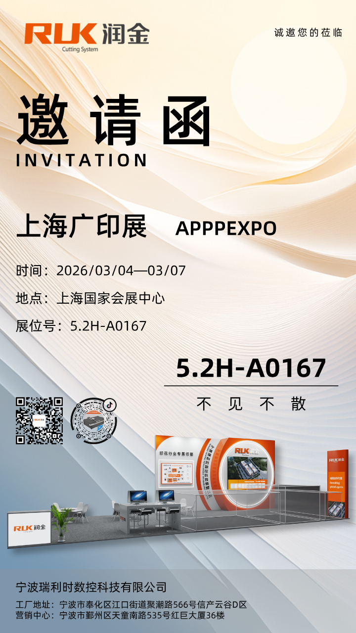 BOBty综合体育·(BOB Sport)官方网站