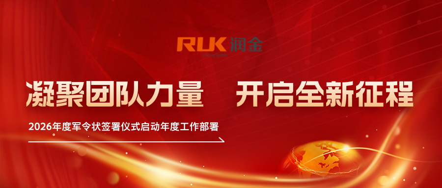 BOBty综合体育·(BOB Sport)官方网站