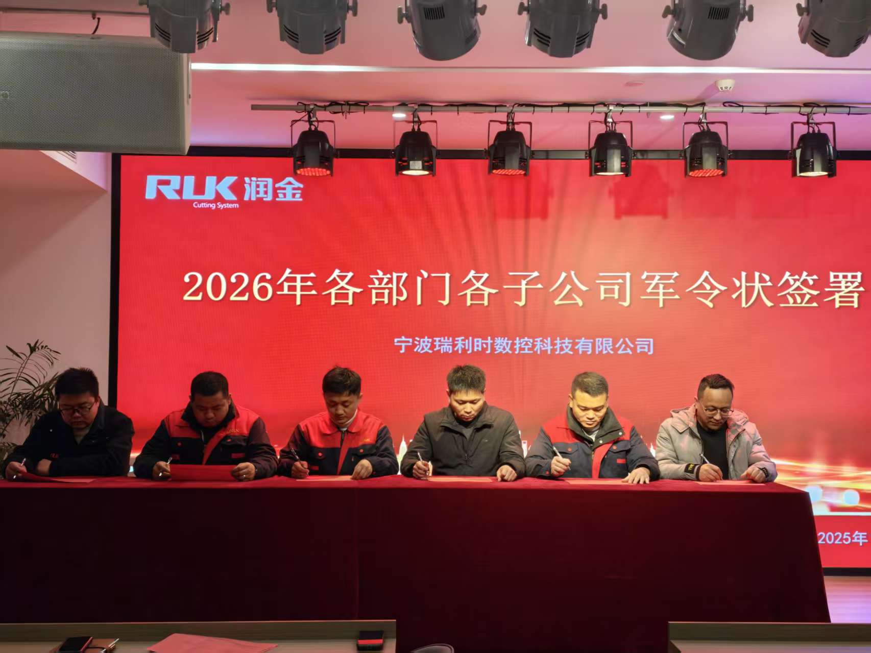 BOBty综合体育·(BOB Sport)官方网站