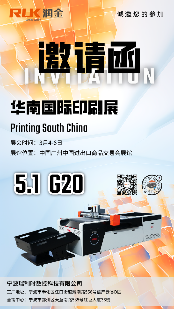 BOBty综合体育·(BOB Sport)官方网站